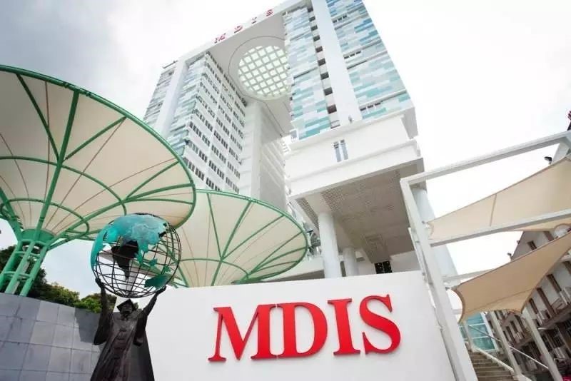 新加坡留學資訊，新加坡遊學資訊：MDIS新加坡留學資訊第四篇